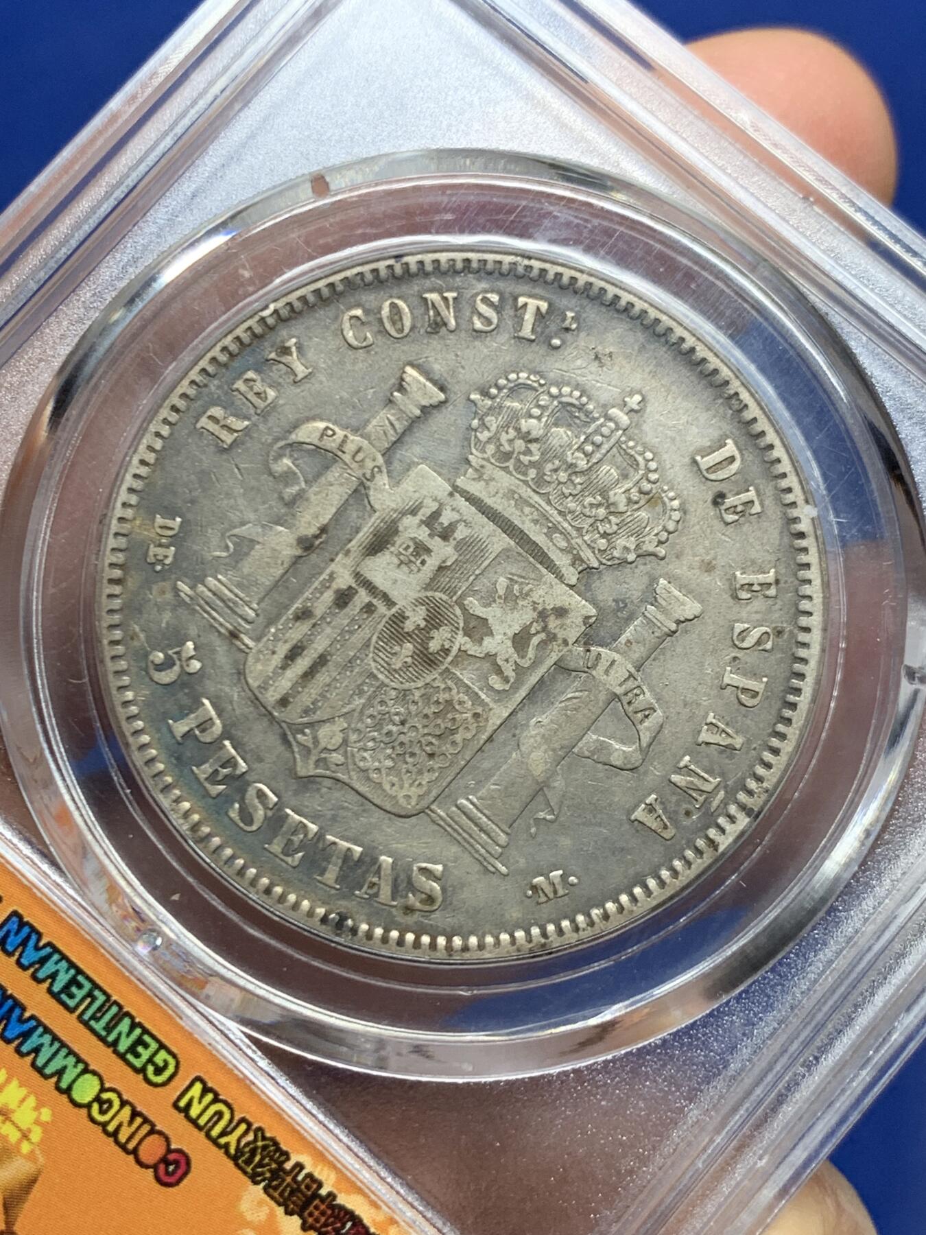 《竞宝斋》第445场 周日，周一，2场连拍 （全场包邮）