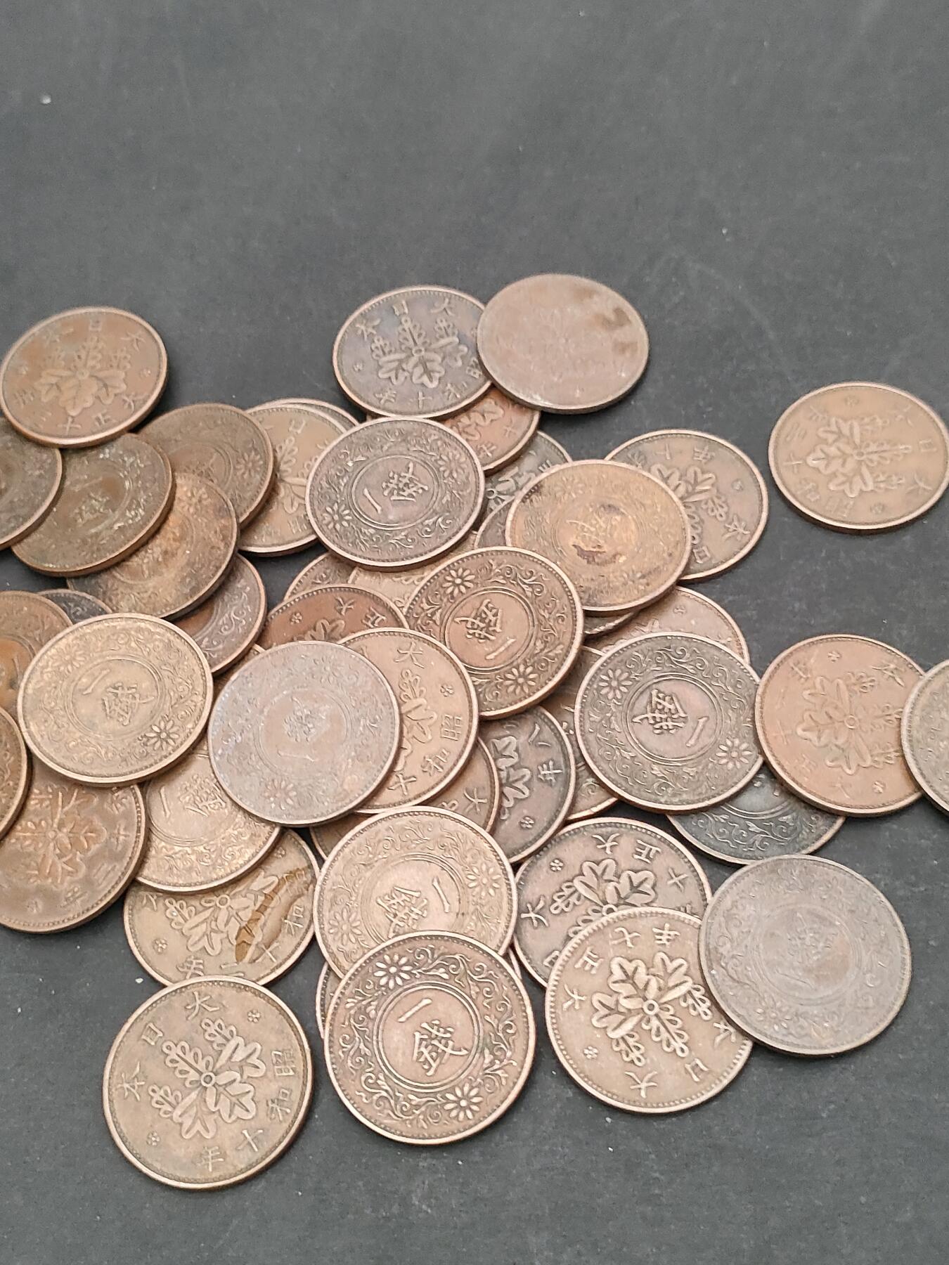 猩哥外币小铺➨【第206场】