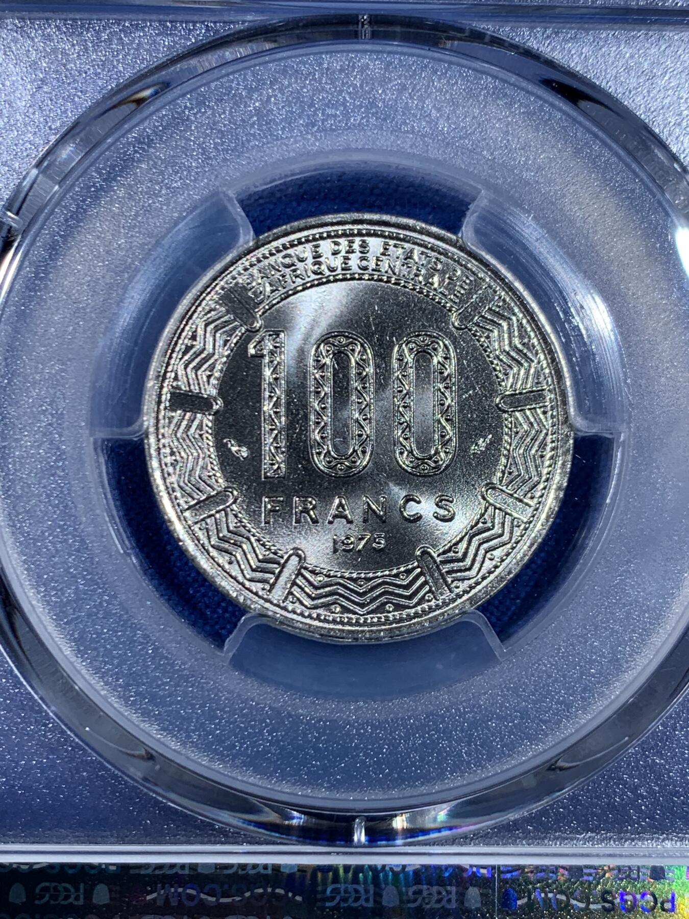 《竞宝斋》第445场 周日，周一，2场连拍 （全场包邮）