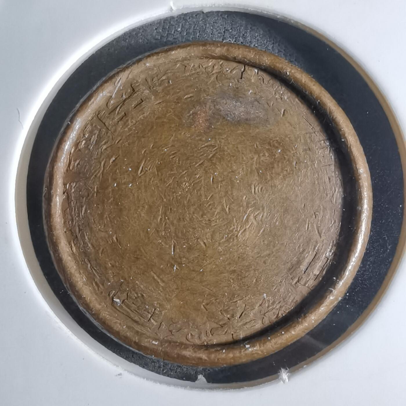 沼泽如烟--第924场 人为