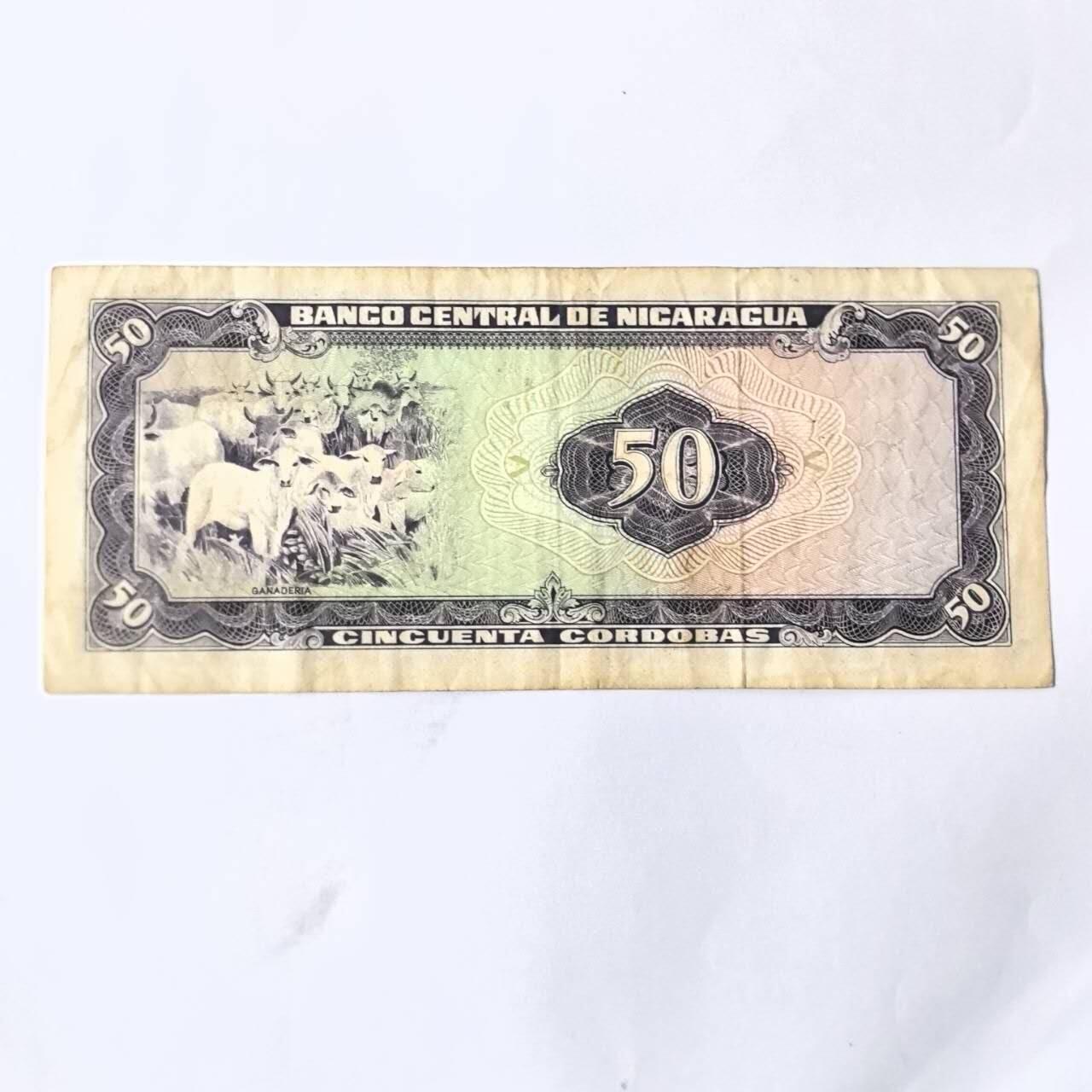 各国外币第101期