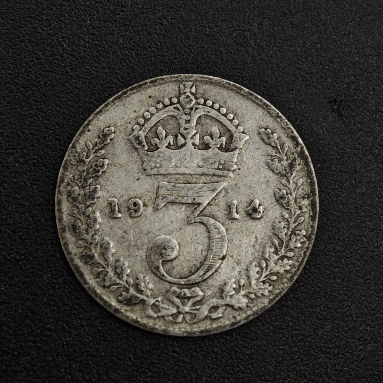 【淘币小摊】实时拍第八百二十一拍   散币场   满百包邮可预留二周 每周一统一发货   英国1914年乔治五世3便士银币