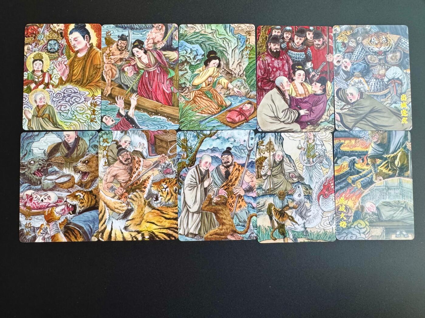 NO.17 好又多金牌大场，新店点关注不迷路！每周一站式配齐，方便凑单！（周6晚8点截拍，卖家送拍0抽成！） 超吉梦 七侠五义 多吉绘 唐僧出世 普卡10张