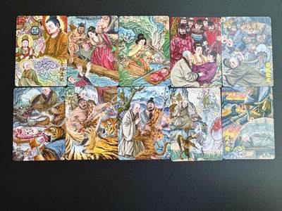 NO.17 好又多金牌大场，新店点关注不迷路！每周一站式配齐，方便凑单！（周6晚8点截拍，卖家送拍0抽成！） - 超吉梦 七侠五义 多吉绘 唐僧出世 普卡10张