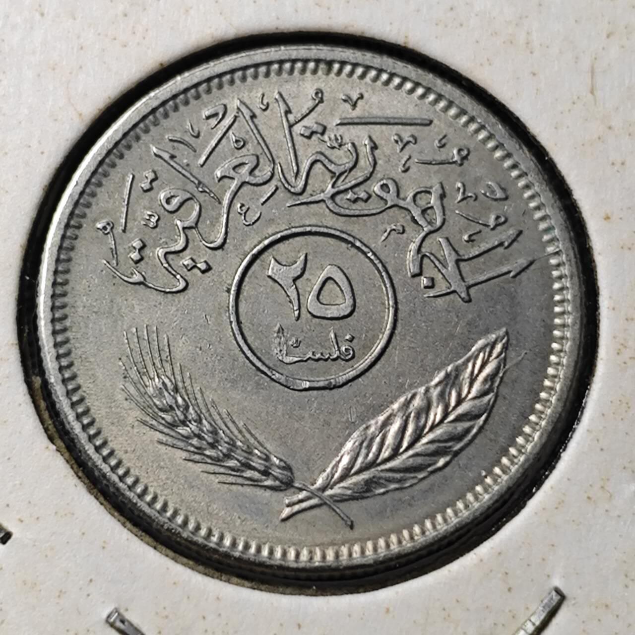 KK钱币收藏小铺 第375期  2月预留时间 周末发货