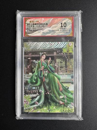 NO.17 好又多金牌大场，新店点关注不迷路！每周一站式配齐，方便凑单！（周6晚8点截拍，卖家送拍0抽成！） - 卡德曼 三国 兰心 全惠解 粗闪 10G+