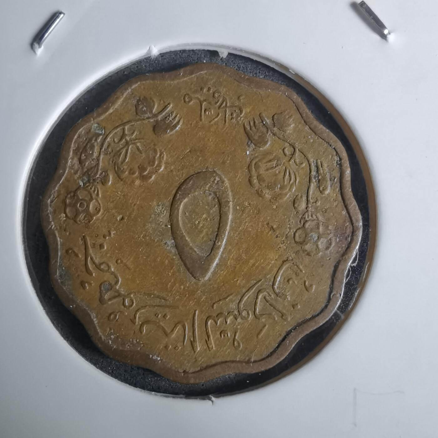 沼泽如烟--第924场