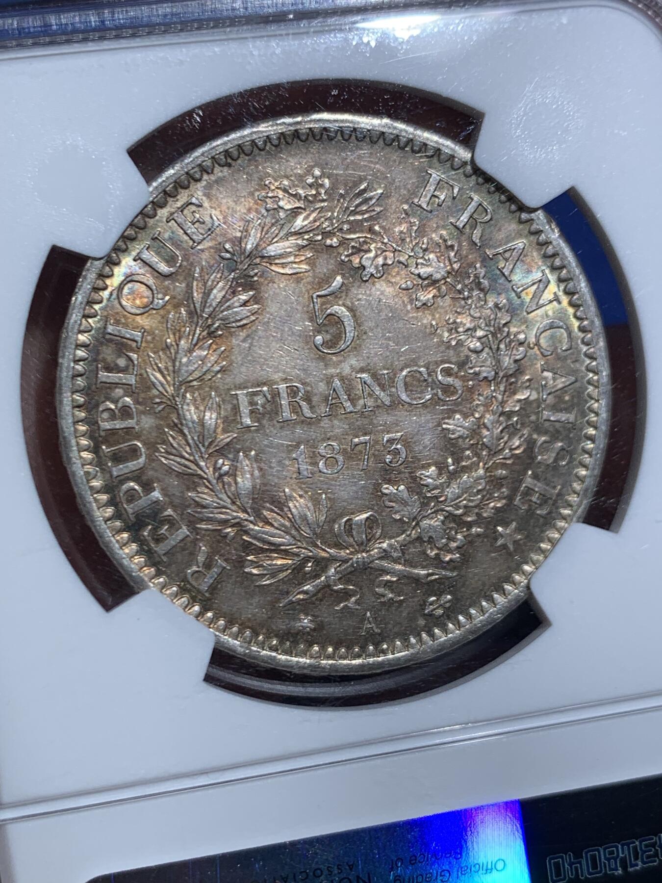 《竞宝斋》第445场 周日，周一，2场连拍 （全场包邮） NGC MS63 法国1873年A版大力神5法郎银币 酱彩包浆 性价比分数