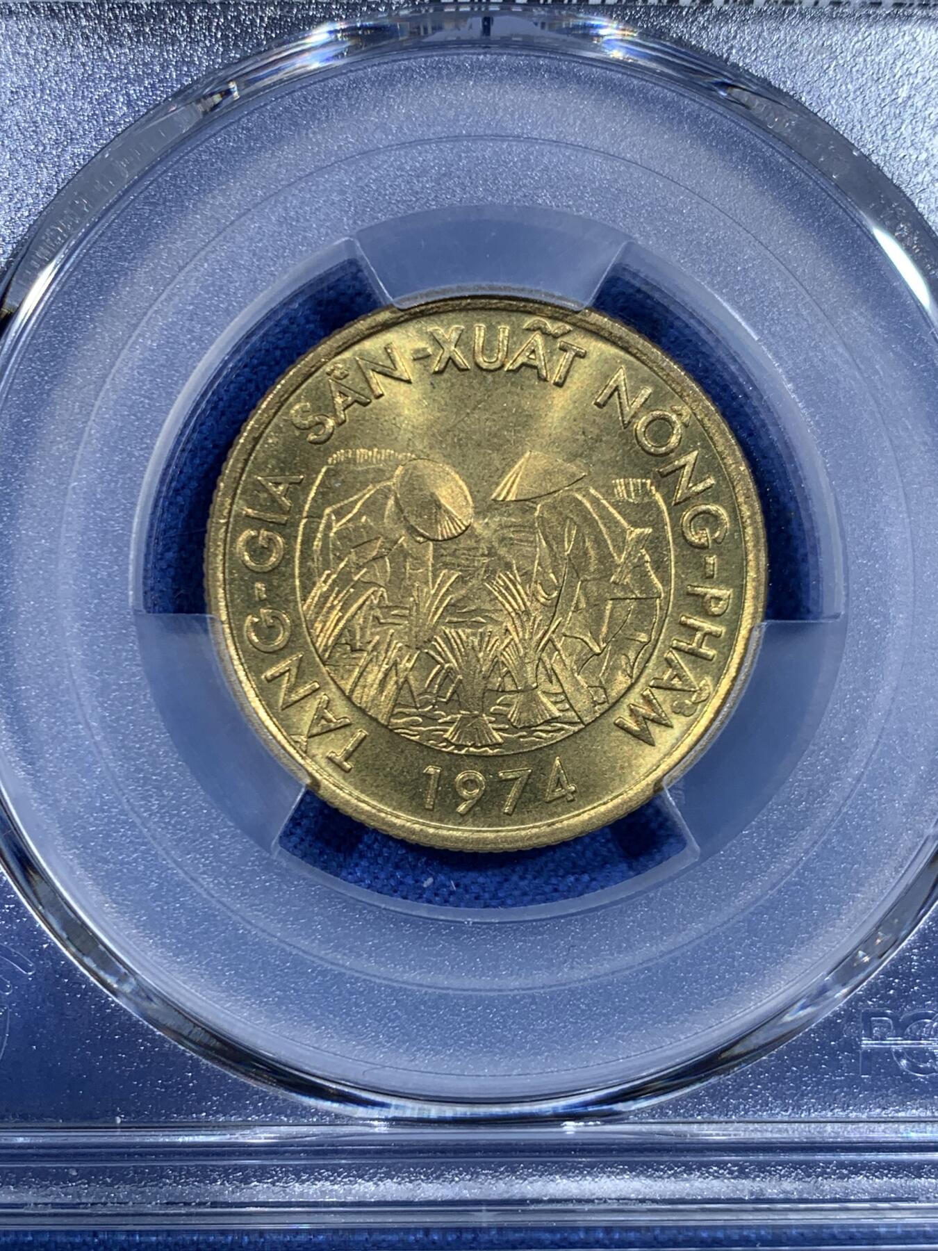 《竞宝斋》第445场 周日，周一，2场连拍 （全场包邮） PCGS MS65 南越1974年10盾农粮纪念币！高分适合收藏！