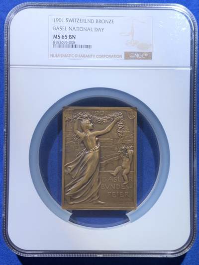 《竞宝斋》第445场 周日，周一，2场连拍 （全场包邮） - 唯一冠军分 NGC MS65BN 瑞士1901年巴塞尔纪念加入瑞士联邦400周年方形大铜章 37X50MM 少见瑞士方形大规格纪念铜章 超大加厚盒