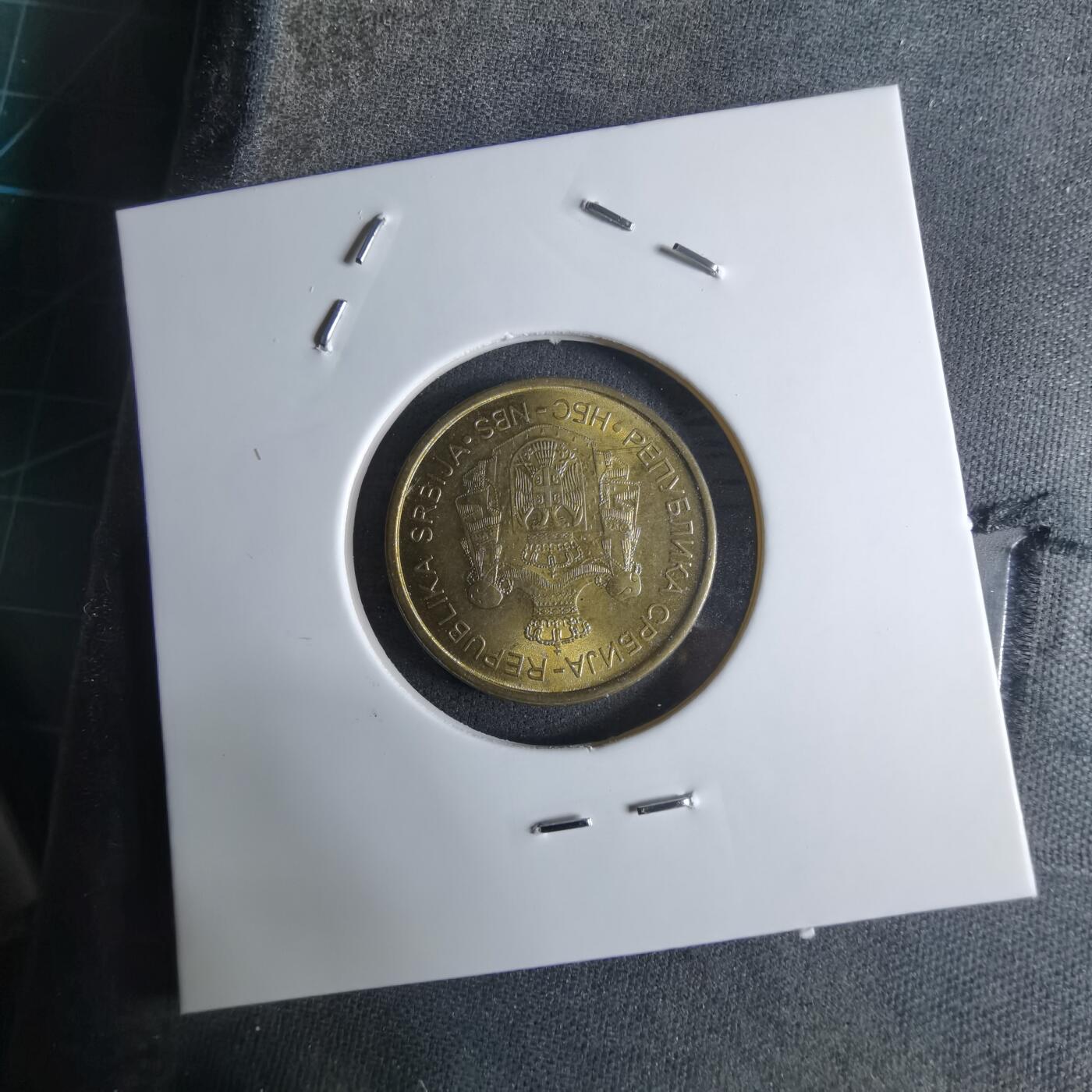 沼泽如烟--第924场 塞尔维亚2014年1第纳尔