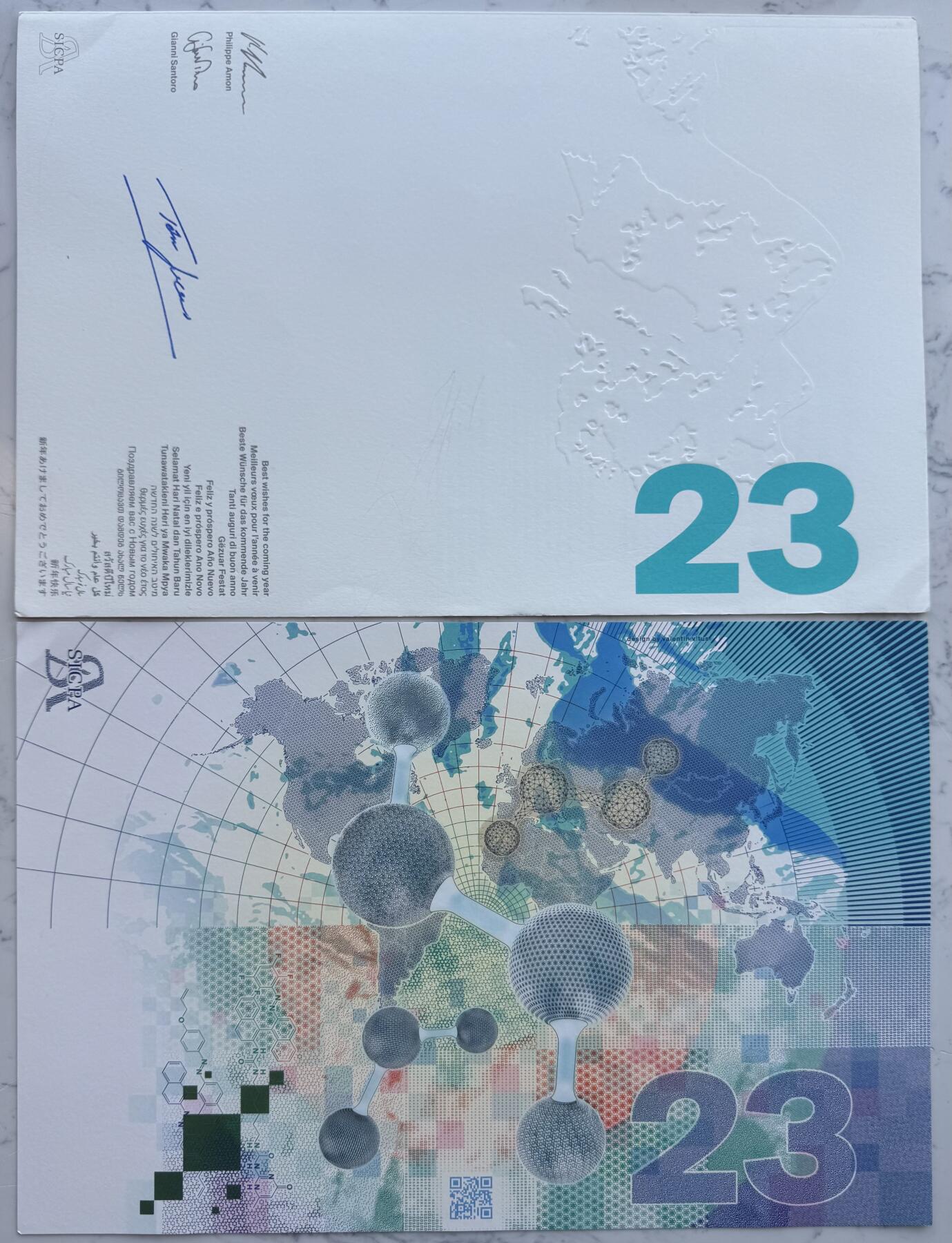 2025第25场（总第225期）：精品测试钞、塑料钞、纪念券、外钞综合场 瑞士SICPA 2023年“布鲁塞尔原子塔”超大尺寸单面深凹雕刻版新年贺卡册装UNC（册子签名版、右上角略不平整）