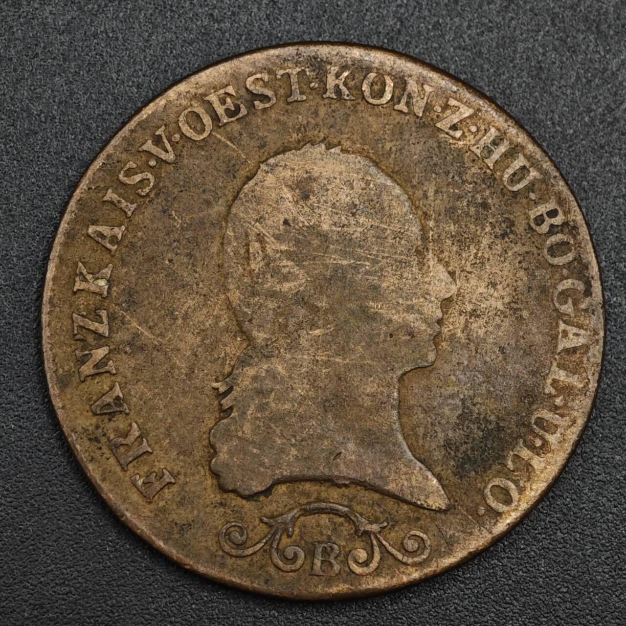 【淘币小摊】实时拍第八百二十一拍   散币场   满百包邮可预留二周 每周一统一发货   奥地利3克鲁泽大铜币