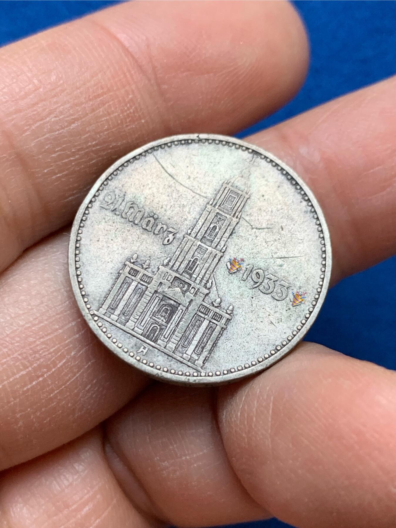 《竞宝斋》第445场 周日，周一，2场连拍 （全场包邮） 德国1934年教堂2马克银币 签字版