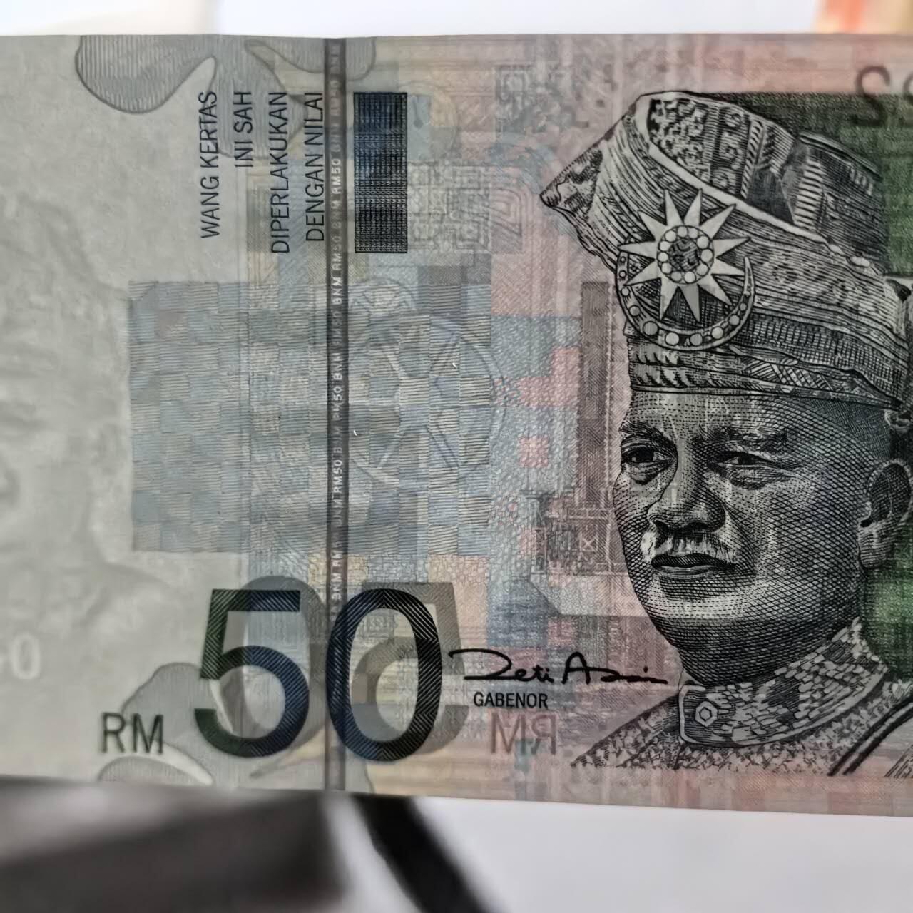 各国外币第101期