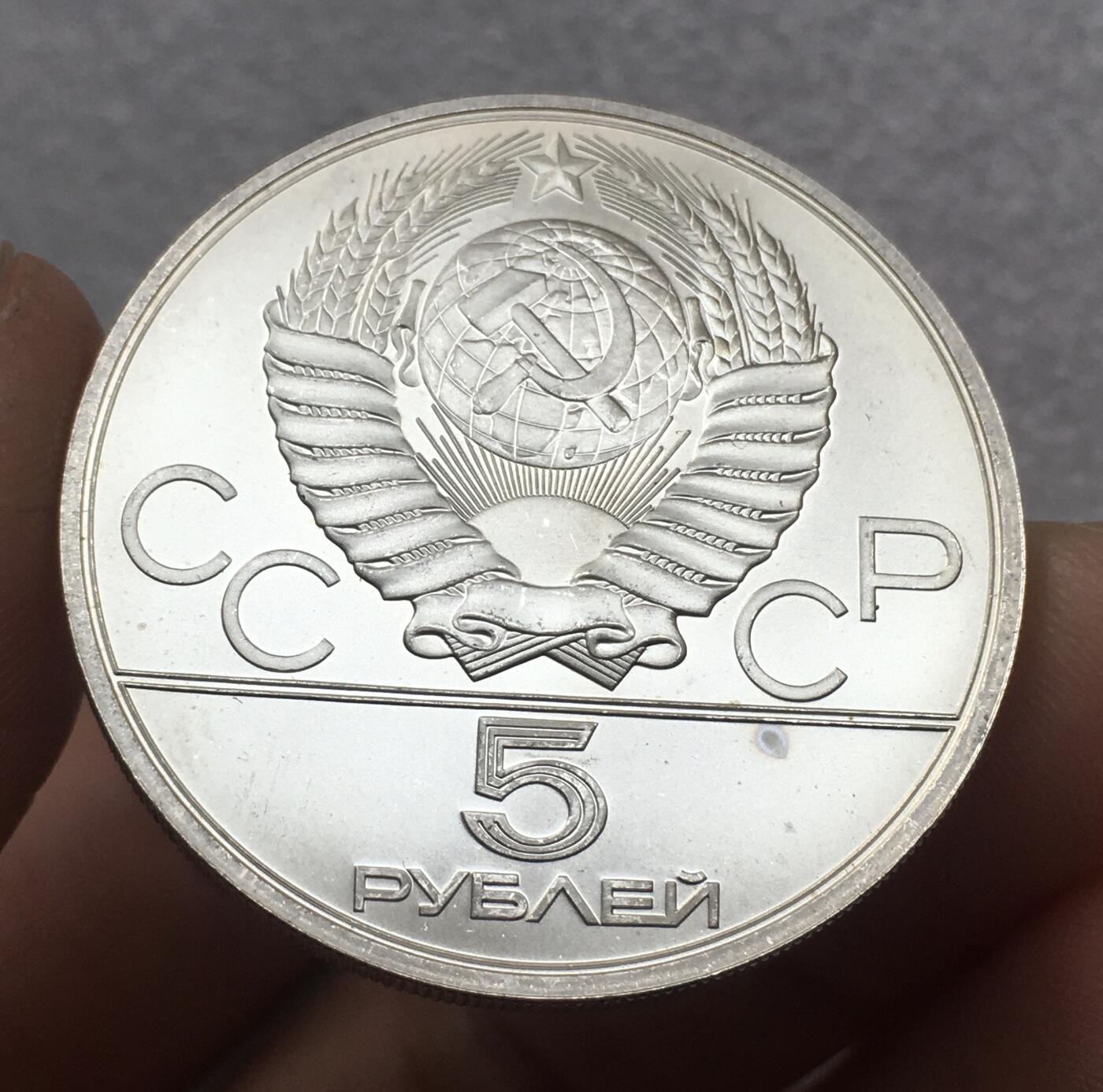 世界钱币专场拍卖 每周二开拍