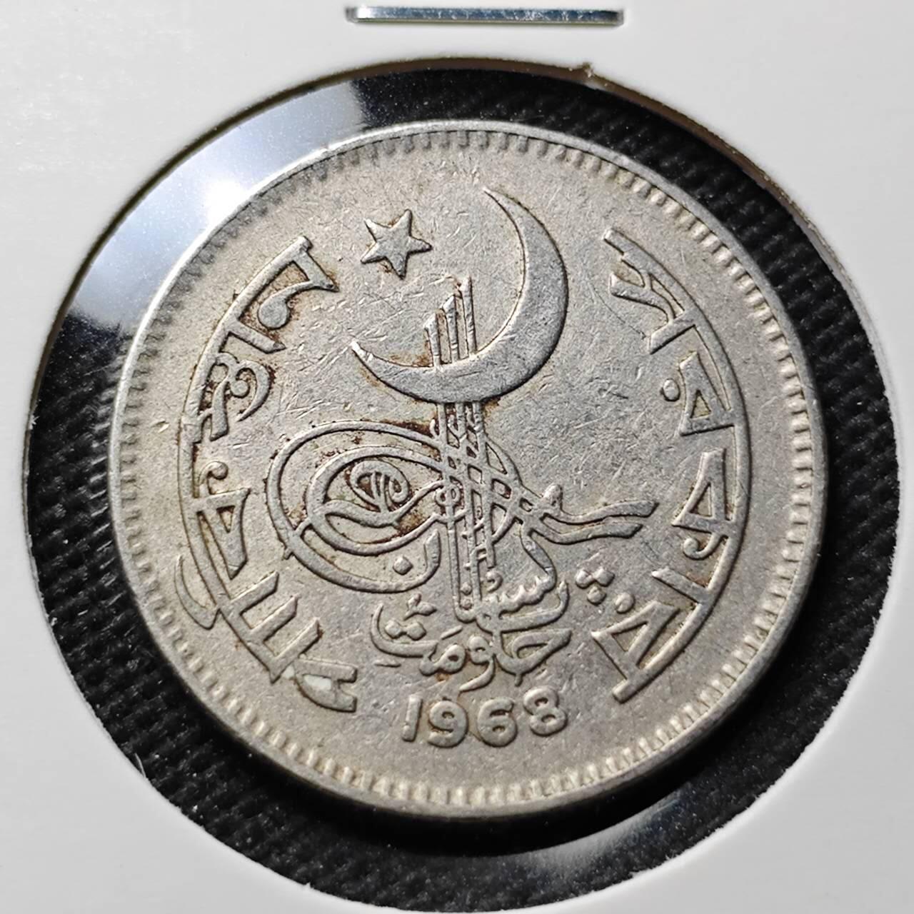 KK钱币收藏小铺 第375期  2月预留时间 周末发货