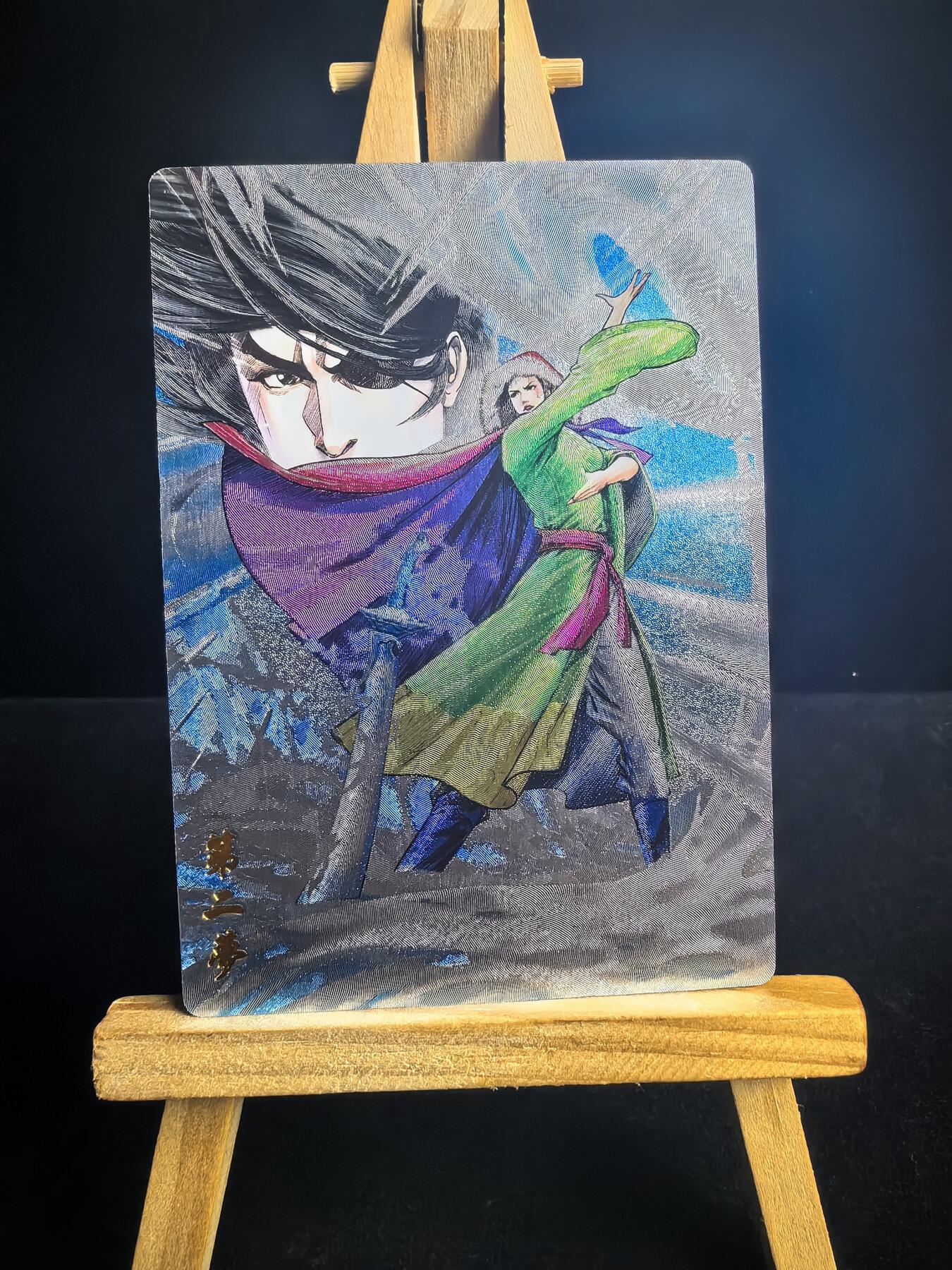 无佣金 不寄存 不收拍 链接少 我只是一个小小的卡牌收藏玩家   需要多宫大佬请私聊 部分卡牌设有底价（不想玩的那么累，即使有底价也会比市场价便宜的多，懂的自然懂） 拒绝小号抬价 大家放心拍 所有拍品部分套有卡膜 部分卡牌多宫 自制卡牌 不包厂瑕 放大镜 品控 勿拍 流拍商品会循环 感谢大家支持 留个关注 不定时上新 谢谢 奇点卡牌 原创 第二梦粗闪