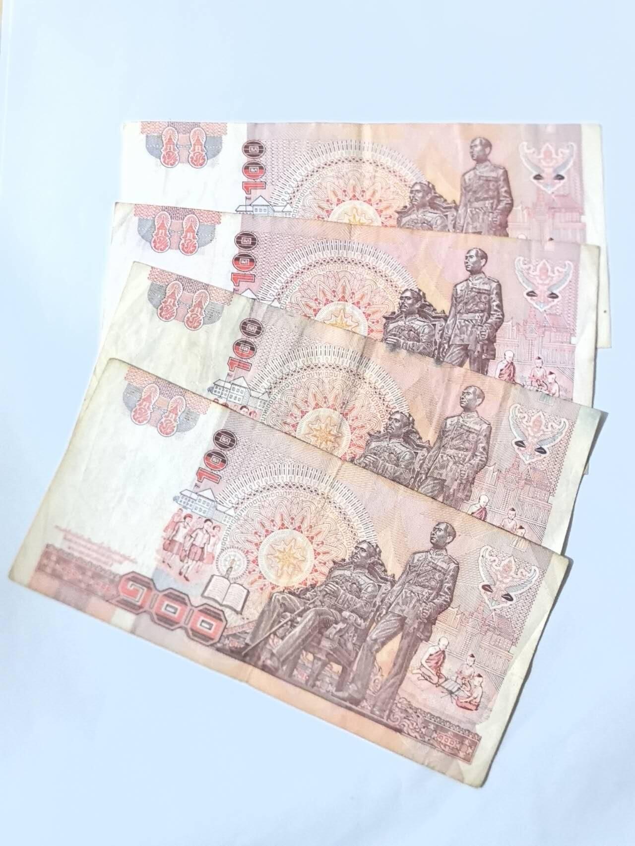 各国外币第101期