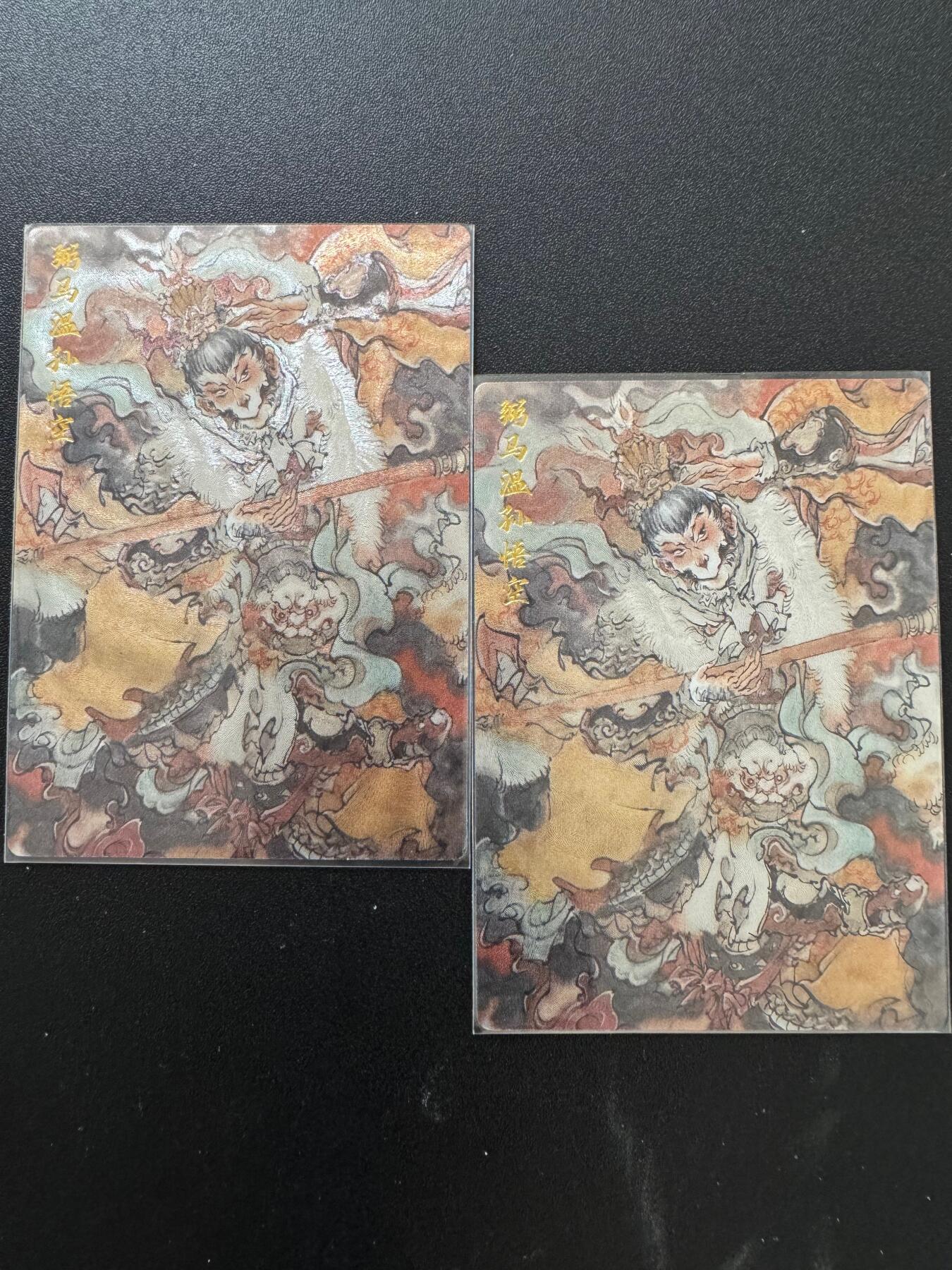 NO.17 好又多金牌大场，新店点关注不迷路！每周一站式配齐，方便凑单！（周6晚8点截拍，卖家送拍0抽成！） 玄卡阁 胡艺龙 冲榜PR特卡 2张普卡一组