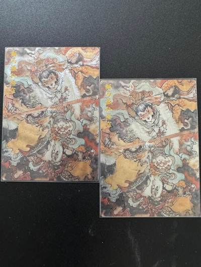 NO.17 好又多金牌大场，新店点关注不迷路！每周一站式配齐，方便凑单！（周6晚8点截拍，卖家送拍0抽成！） - 玄卡阁 胡艺龙 冲榜PR特卡 2张普卡一组