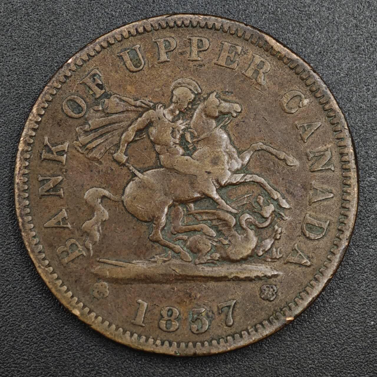 【淘币小摊】实时拍第八百二十一拍   散币场   满百包邮可预留二周 每周一统一发货   上加拿大1857年马剑一便士铜币代币