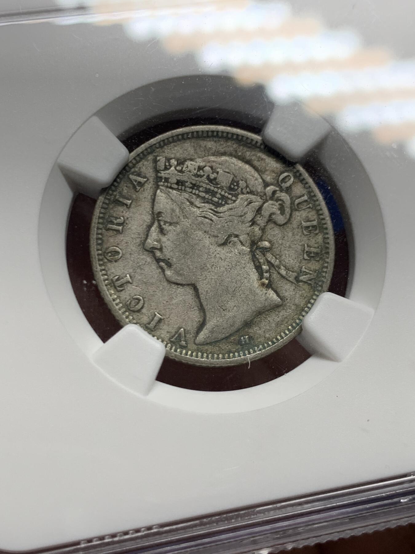 《竞宝斋》第445场 周日，周一，2场连拍 （全场包邮） NGC VF35 香港1890年H版维多利亚女王贰毫银币 少见年份 原味包浆