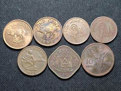 KK钱币收藏小铺 第375期  2月预留时间 周末发货 -  铜币一组7枚