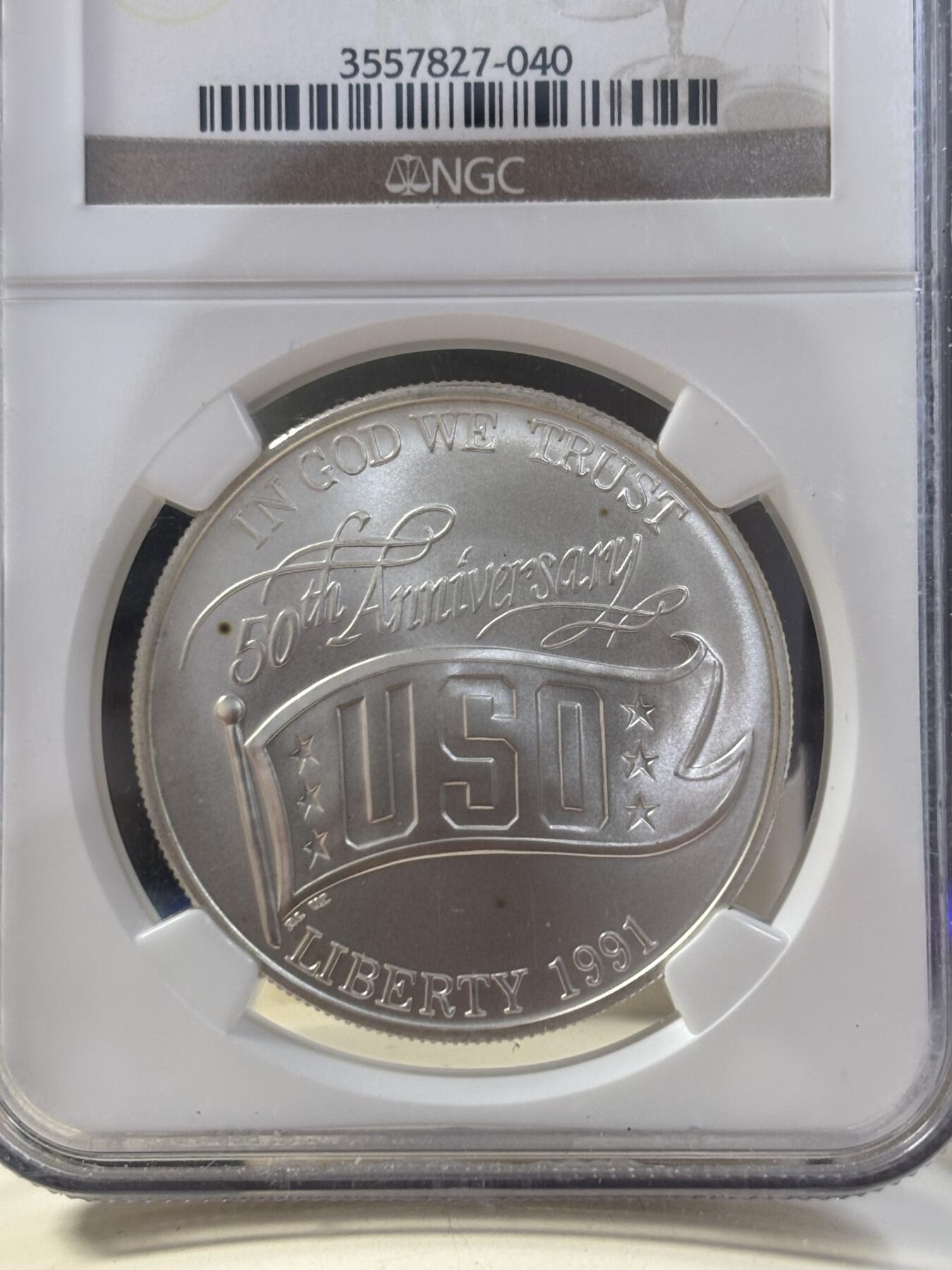 第185期拍卖 美国1991年USO(劳军组织)成立50年银币NGC-MS69，900银，26.72克
