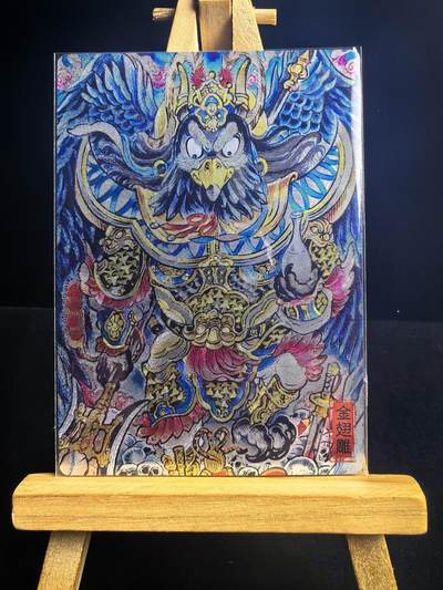 无佣金 不寄存 不收拍 链接少 我只是一个小小的卡牌收藏玩家   需要多宫大佬请私聊 部分卡牌设有底价（不想玩的那么累，即使有底价也会比市场价便宜的多，懂的自然懂） 拒绝小号抬价 大家放心拍 所有拍品部分套有卡膜 部分卡牌多宫 自制卡牌 不包厂瑕 放大镜 品控 勿拍 流拍商品会循环 感谢大家支持 留个关注 不定时上新 谢谢 - 奇点卡牌 山丘手绘 大鹏