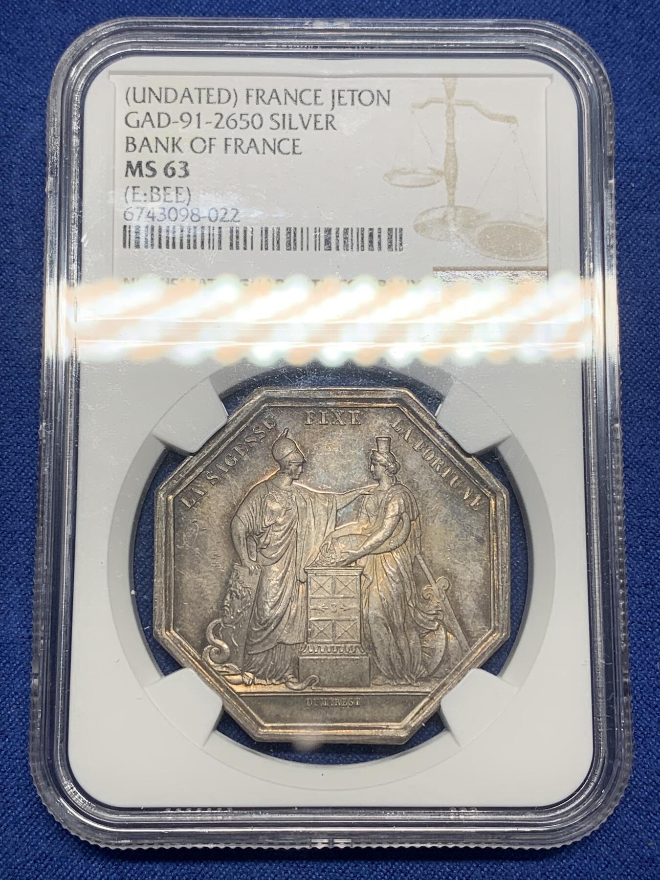 《竞宝斋》第445场 周日，周一，2场连拍 （全场包邮） NGC MS63 法国法兰西银行八角银质代币 蜜蜂边铭 早期品种 保存得非常好