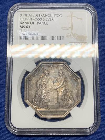 《竞宝斋》第445场 周日，周一，2场连拍 （全场包邮） - NGC MS63 法国法兰西银行八角银质代币 蜜蜂边铭 早期品种 保存得非常好