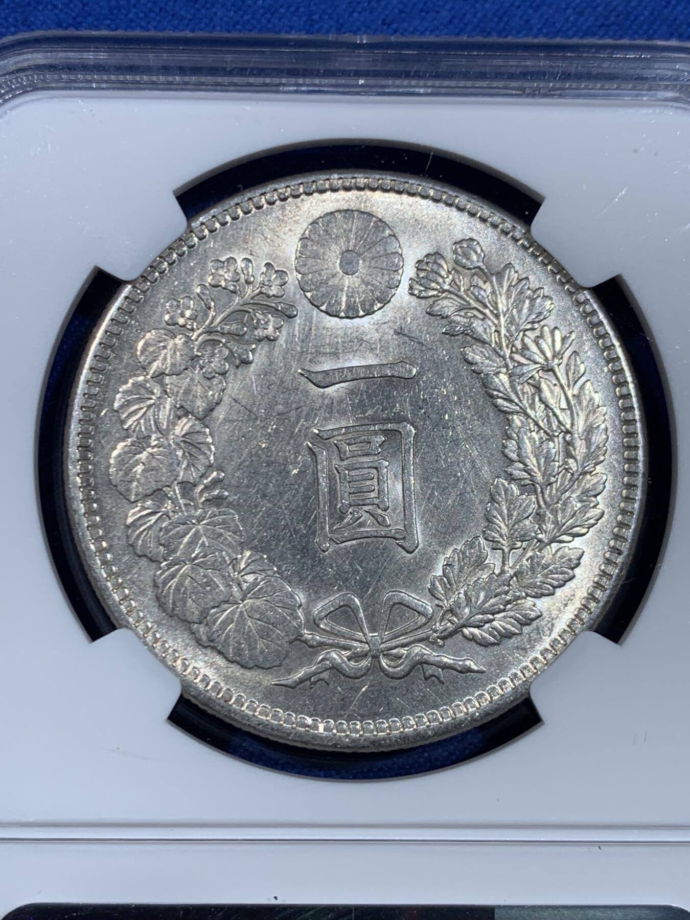 《竞宝斋》第445场 周日，周一，2场连拍 （全场包邮） NGC UNCD 日本明治三十七年 1904 龙洋一圆银币