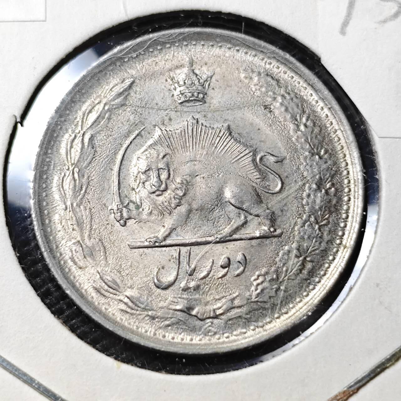 KK钱币收藏小铺 第375期  2月预留时间 周末发货