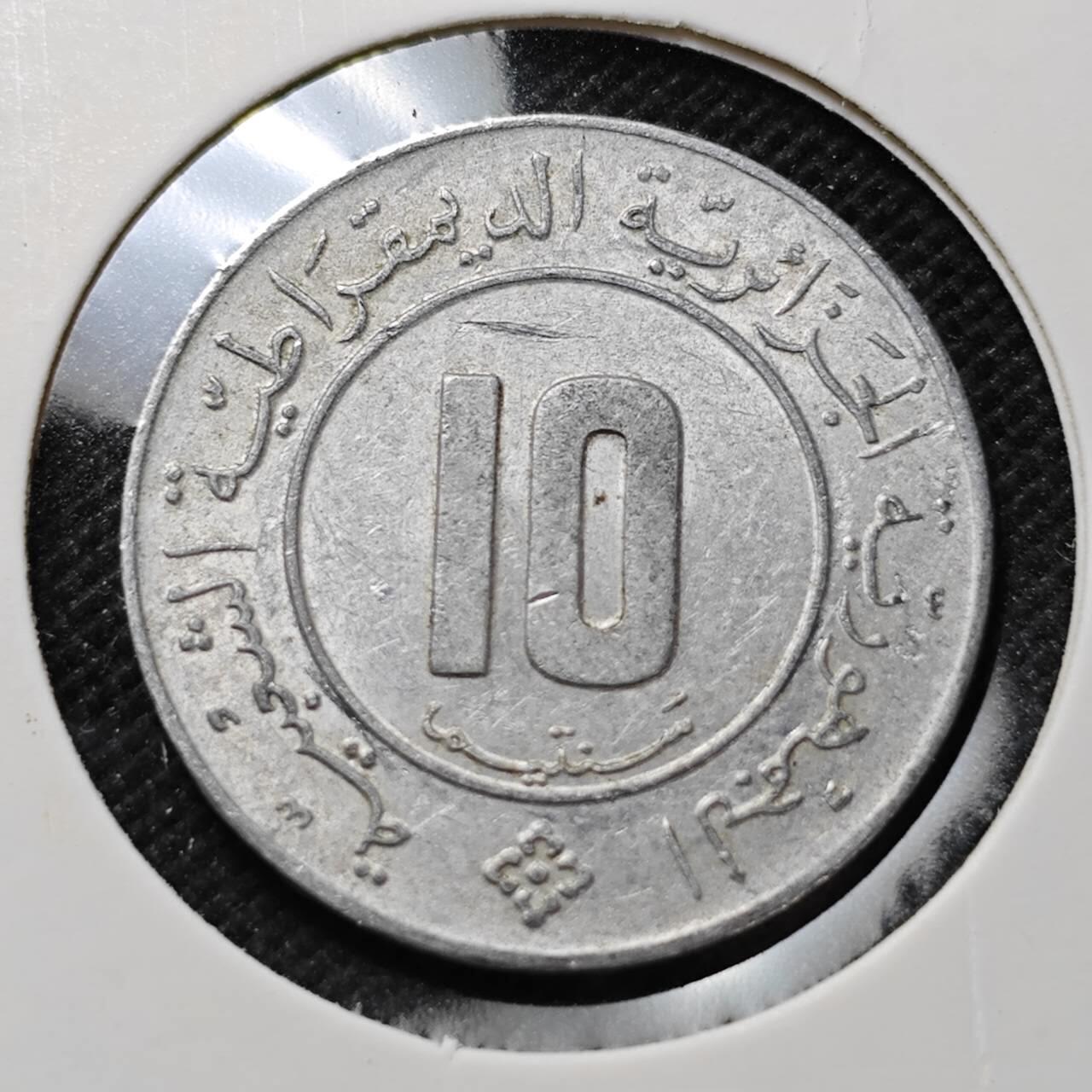 KK钱币收藏小铺 第375期  2月预留时间 周末发货