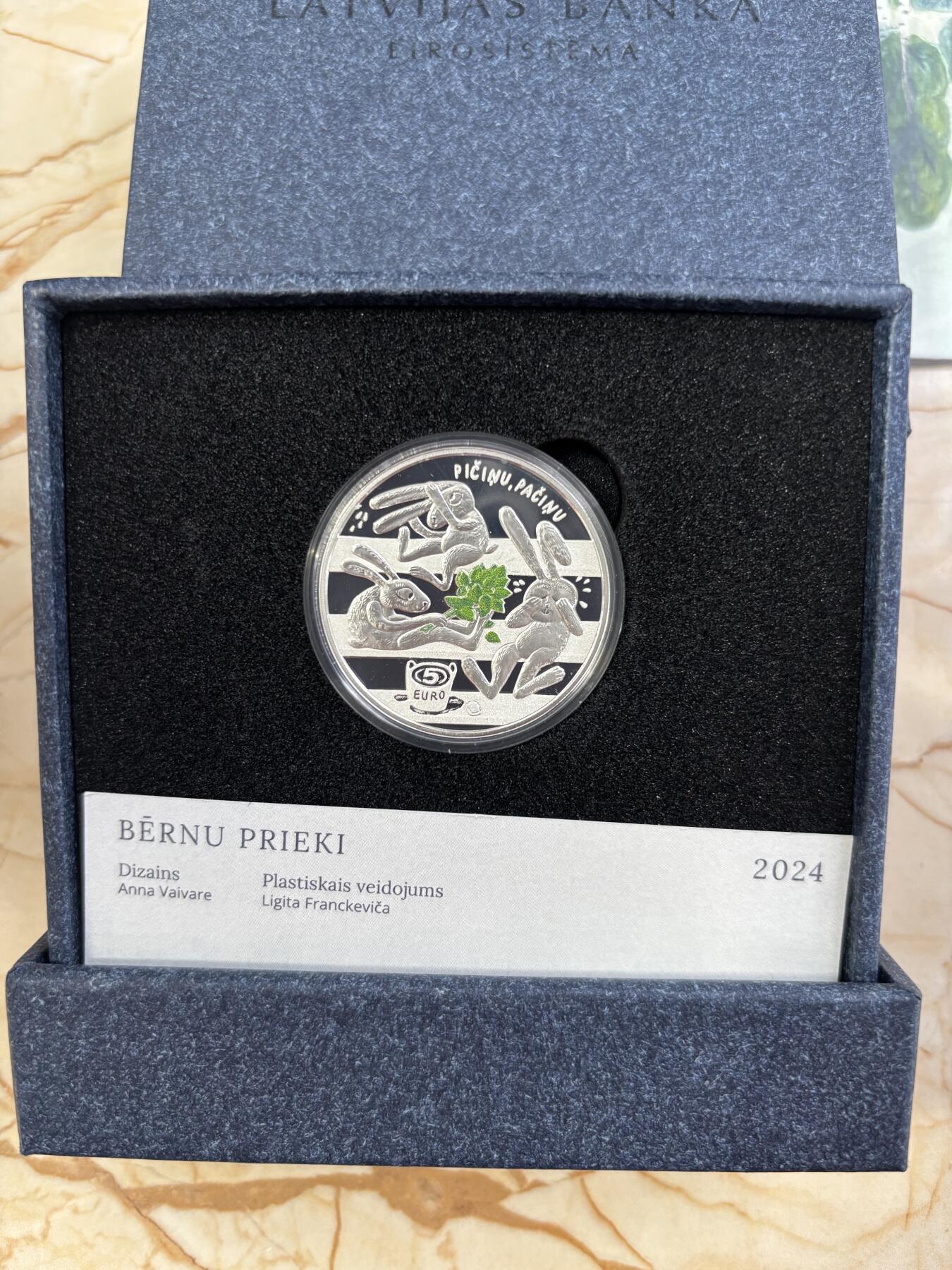 第185期拍卖 拉脱维亚2024年发行快乐童年局部彩色精制银币，999银，22克，发行4000枚