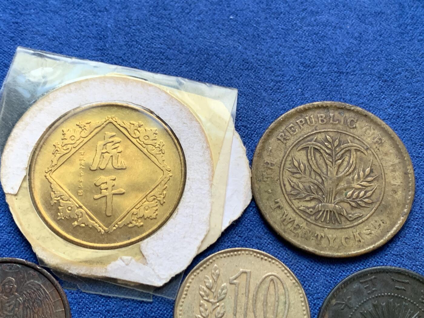 《竞宝斋》第445场 周日，周一，2场连拍 （全场包邮） 五枚一组 纪念币章 细节见图