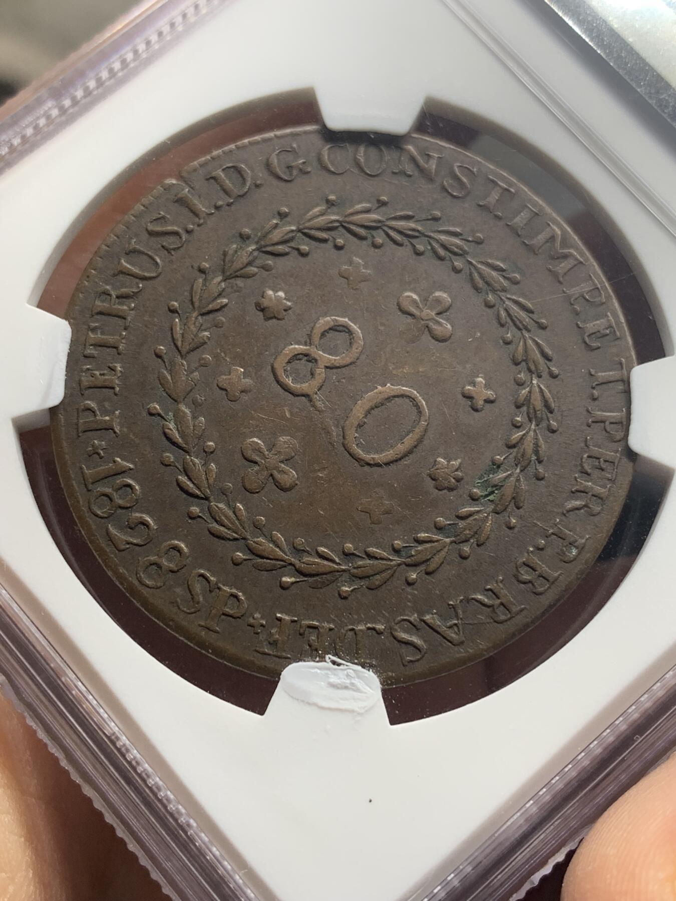 《竞宝斋》第445场 周日，周一，2场连拍 （全场包邮） NGC XF45BN 亚军分 巴西1828年地球80R大铜币，好品非常少见的铜地球，常见多弱打，此枚双面全深打，压铸清晰深峻，状态非常难得。更高仅1枚53