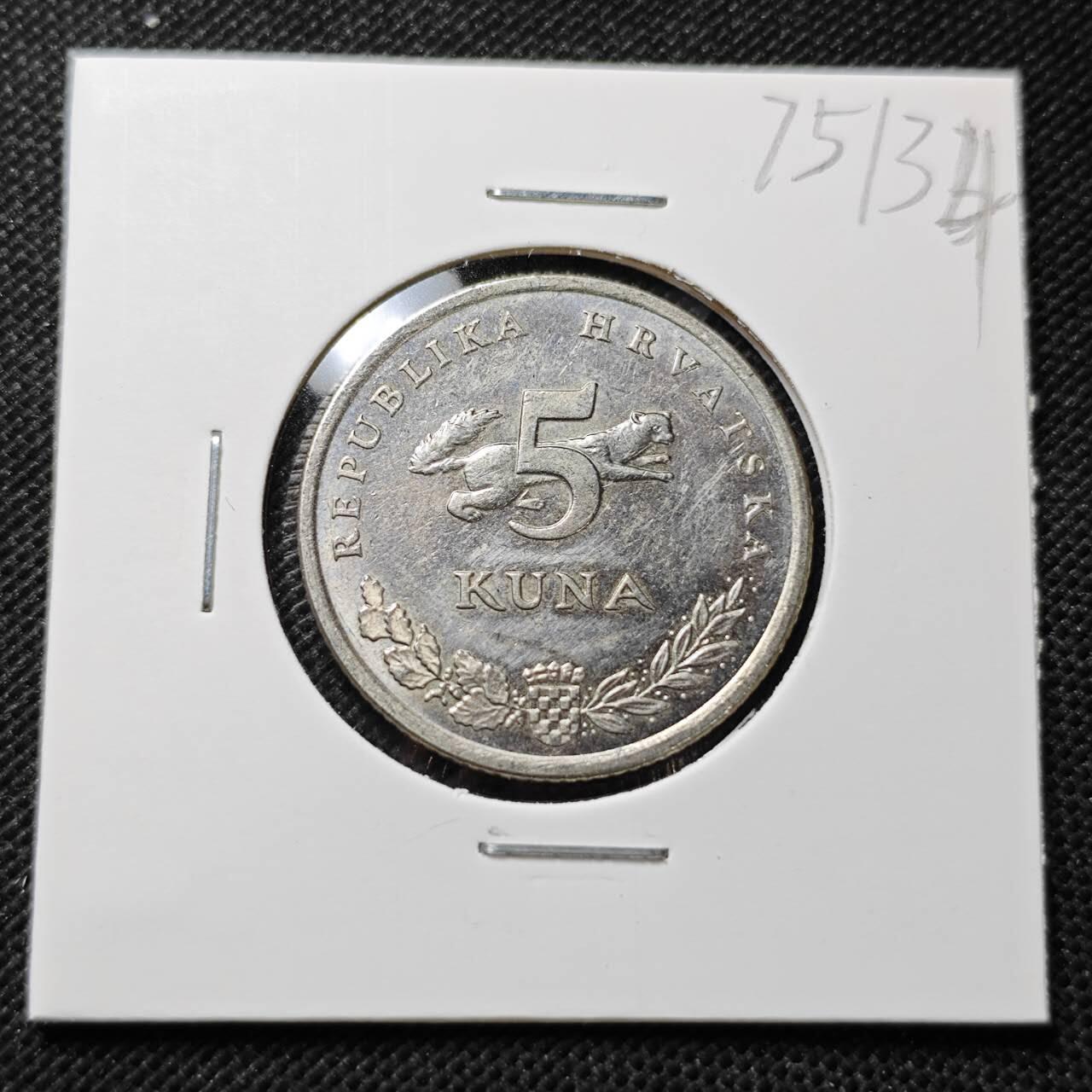 KK钱币收藏小铺 第375期  2月预留时间 周末发货