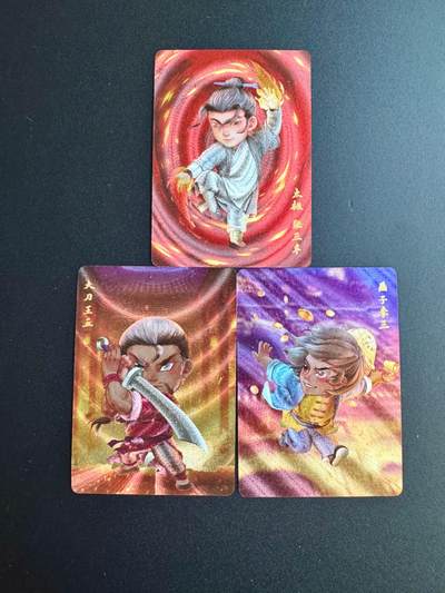 NO.17 好又多金牌大场，新店点关注不迷路！每周一站式配齐，方便凑单！（周6晚8点截拍，卖家送拍0抽成！） - 超吉梦  叶家宝一代宗师 李三 张三丰 王五 粗闪三张