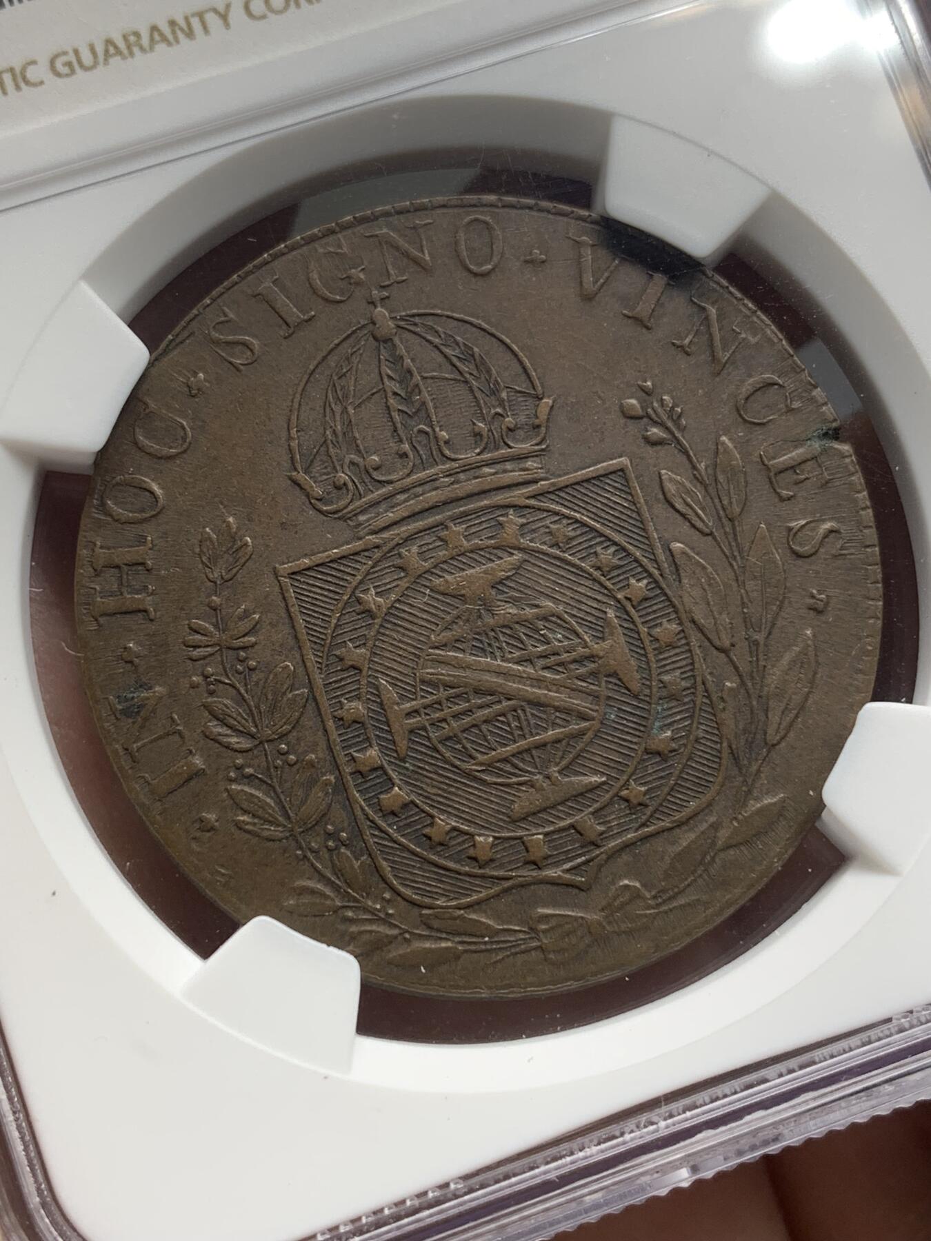 《竞宝斋》第445场 周日，周一，2场连拍 （全场包邮） NGC XF45BN 亚军分 巴西1828年地球80R大铜币，好品非常少见的铜地球，常见多弱打，此枚双面全深打，压铸清晰深峻，状态非常难得。更高仅1枚53