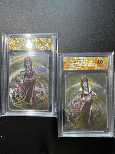 NO.17 好又多金牌大场，新店点关注不迷路！每周一站式配齐，方便凑单！（周6晚8点截拍，卖家送拍0抽成！） - 焱卡 妖姬传 刷子 走无常 双服饰 折光10分一对评级卡
