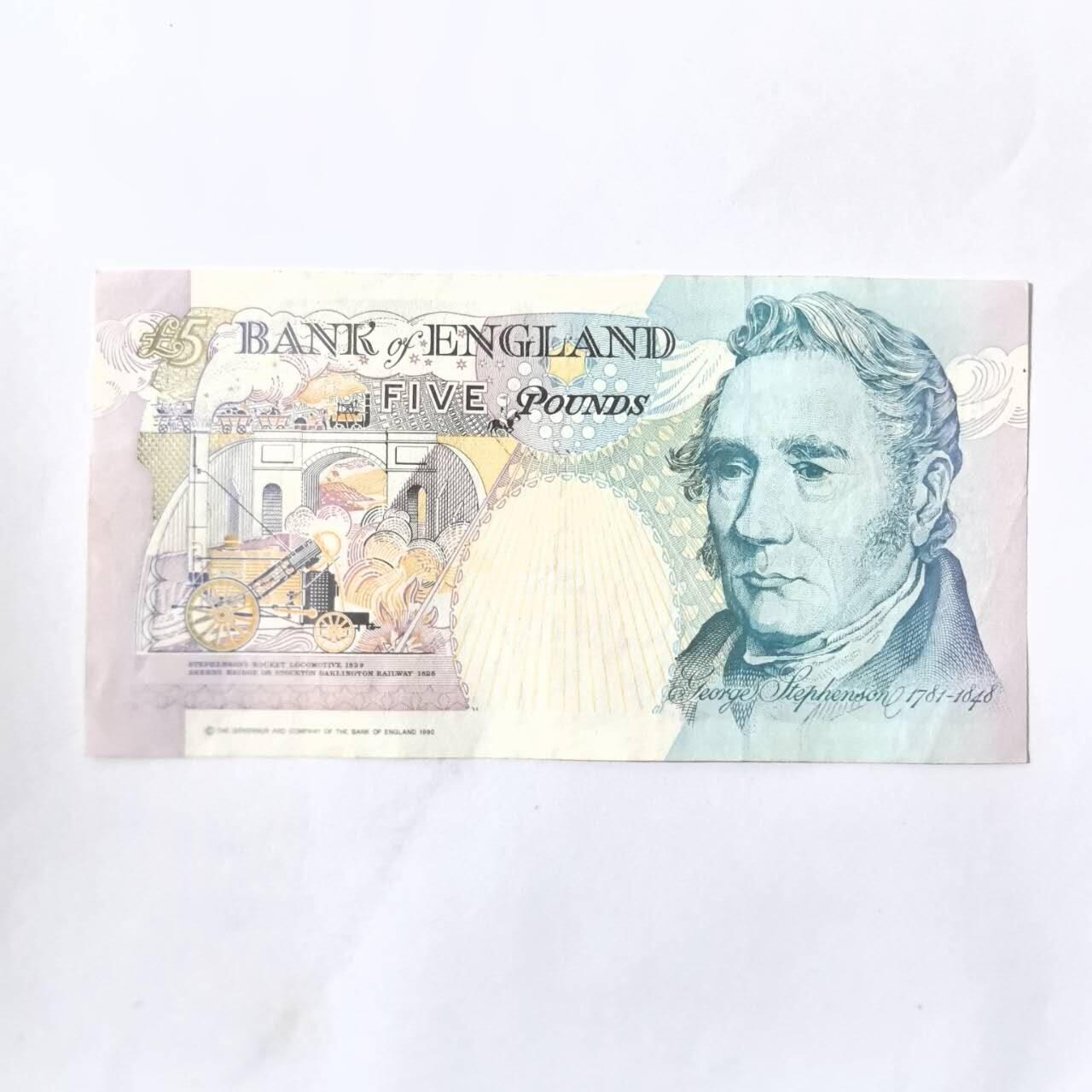 各国外币第101期