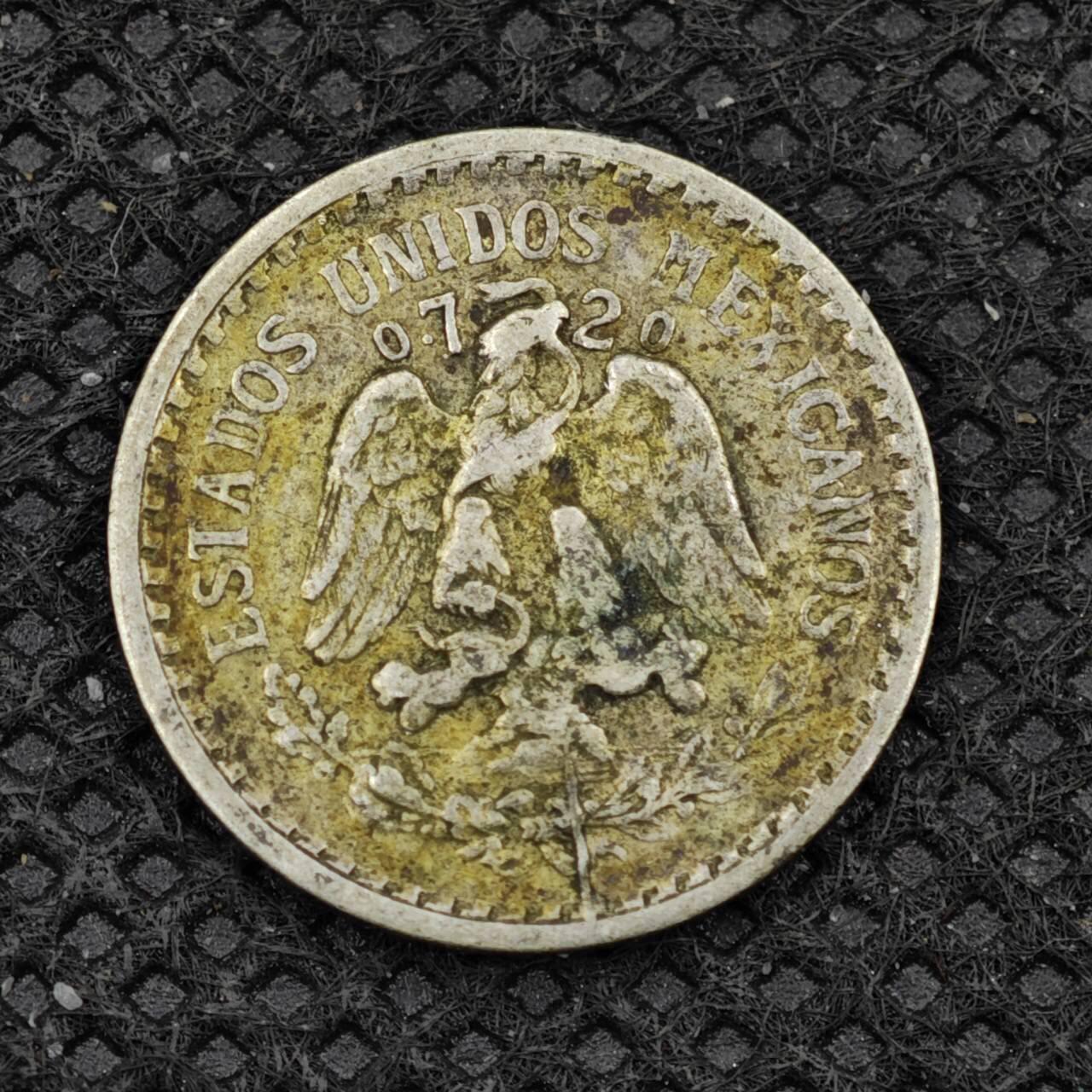 【淘币小摊】限时拍第八百二十四拍  小银币场  满百包邮可预留两周  周一统一发货    墨西哥1928年10分银币