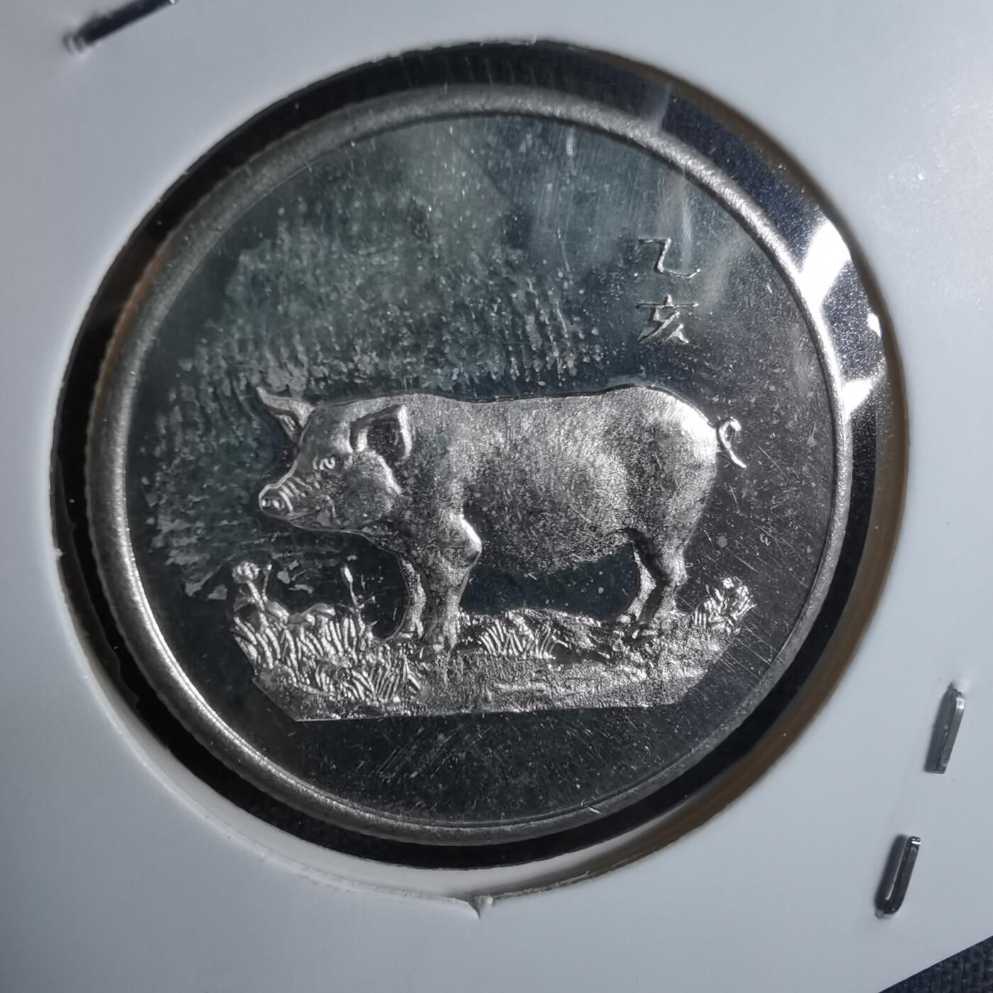 沼泽如烟--第924场