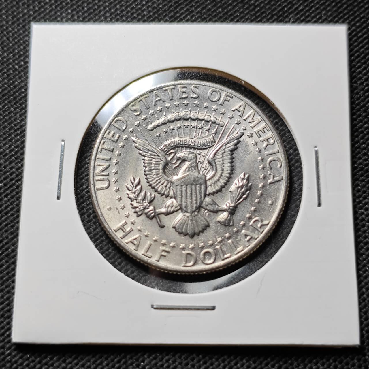 KK钱币收藏小铺 第375期  2月预留时间 周末发货 1979美国50分 好品