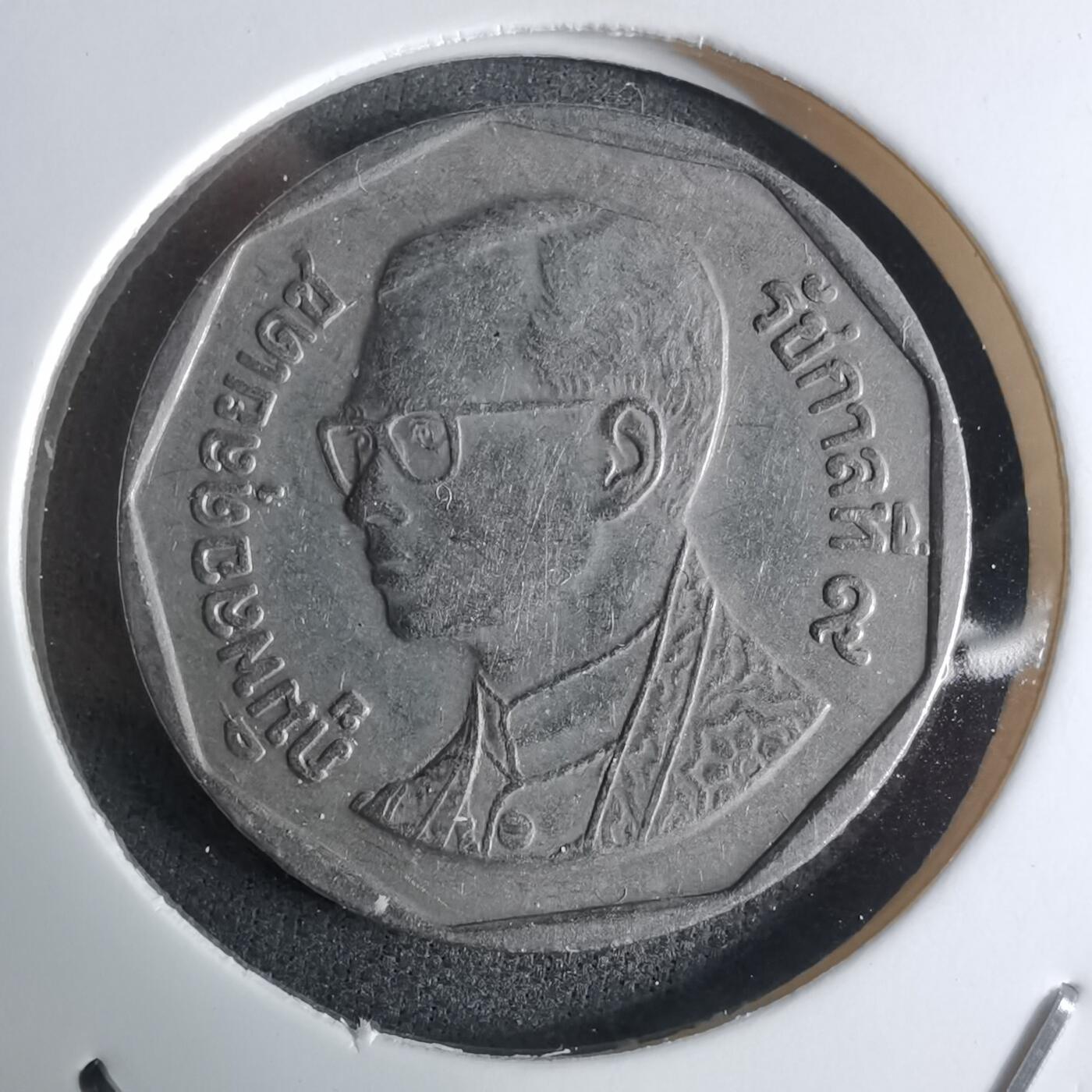 沼泽如烟--第924场 泰国