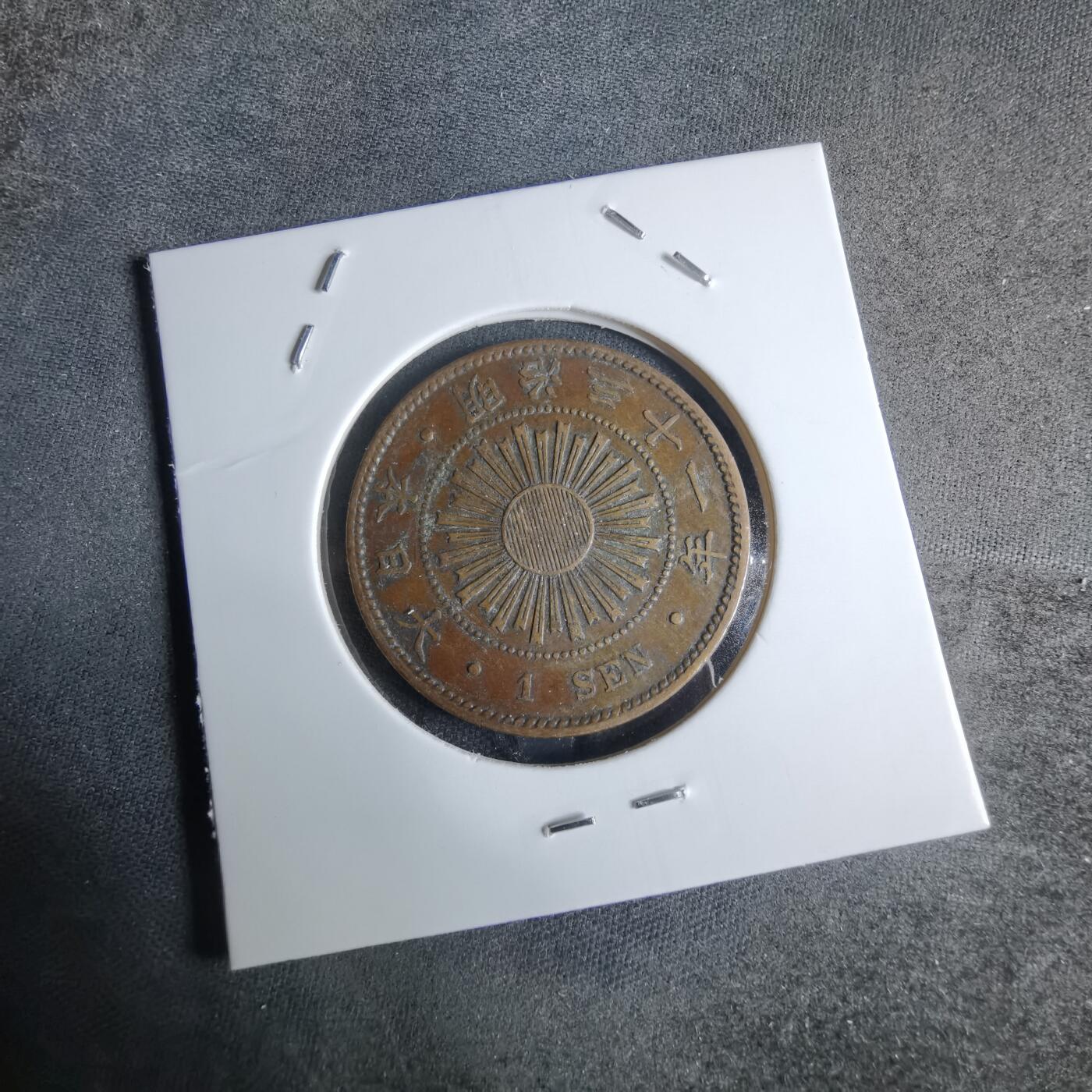 沼泽如烟--第924场