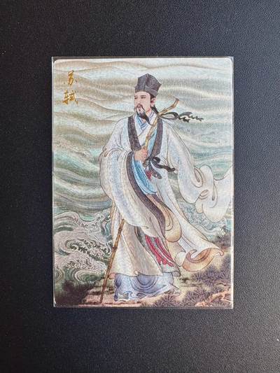 NO.17 好又多金牌大场，新店点关注不迷路！每周一站式配齐，方便凑单！（周6晚8点截拍，卖家送拍0抽成！） - 冯涛 苏轼 粗闪