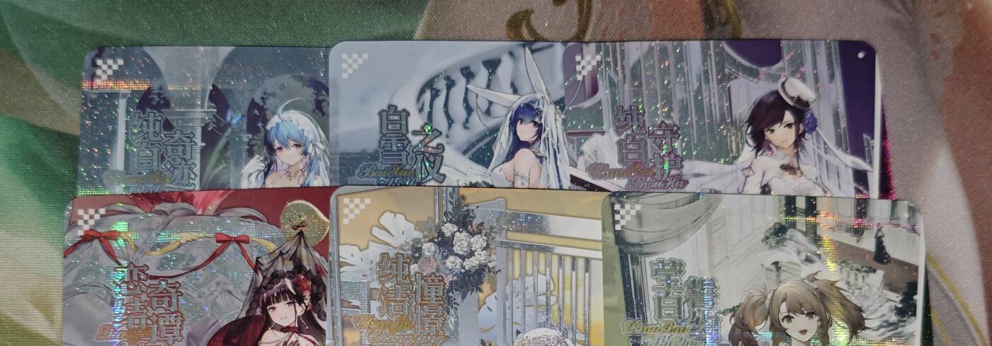 老板带我见世面，我给老板好拍场.零佣收拍第不知道多少期 明日方舟妹卡砂闪六张